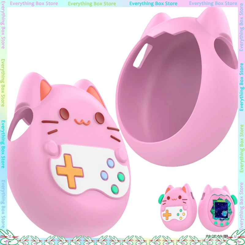 Étui de protection en Silicone liquide, adapté au jardin heureux, Anti-chute, coque de protection Songzi, jouets de jeu, cadeaux périphériques