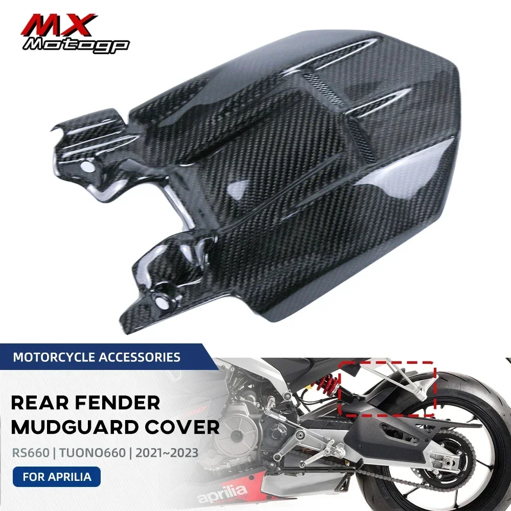 

RS660 Carbon Fiber Motorcycle Rear Fender Mudguard Extender Extension For For Aprilia Tuono RS 660 2021 2022 2023 Modified Parts