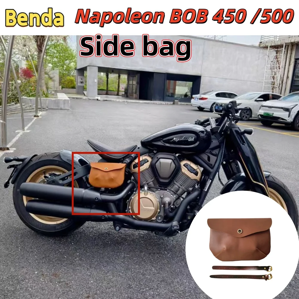 Suitable for Benda Napoleon BOB 450 500 side bag modification parts, black retro cowhide leather flap bag, small hanging bag.