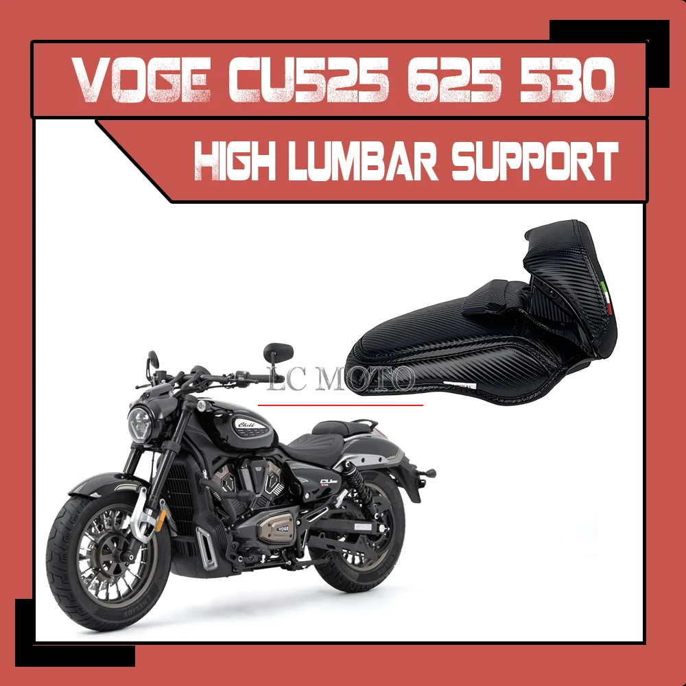 

For VOGE CU525 CU625 CU530 Motorcycle High Lumbar Support Seat Cushion Cover Lumbar Support Modification Accessories