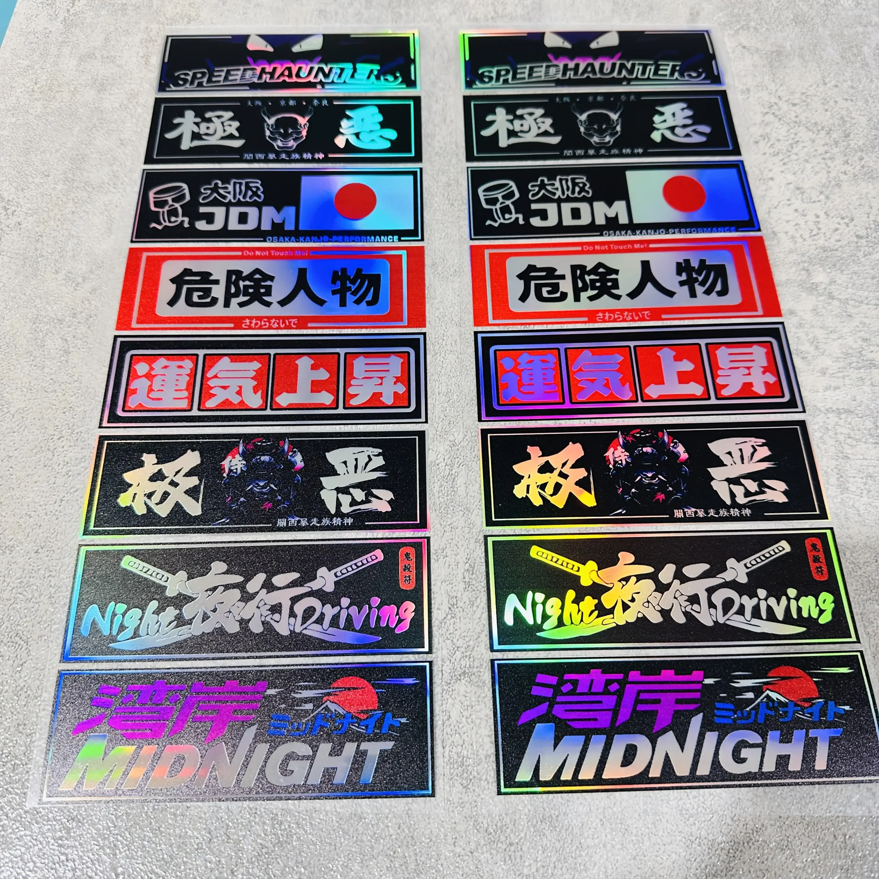 1SET Japanese JDM Style Holographic Stickers Waterproof Vinyl Decal for Car Motorcycle Helmet Laptop Decor