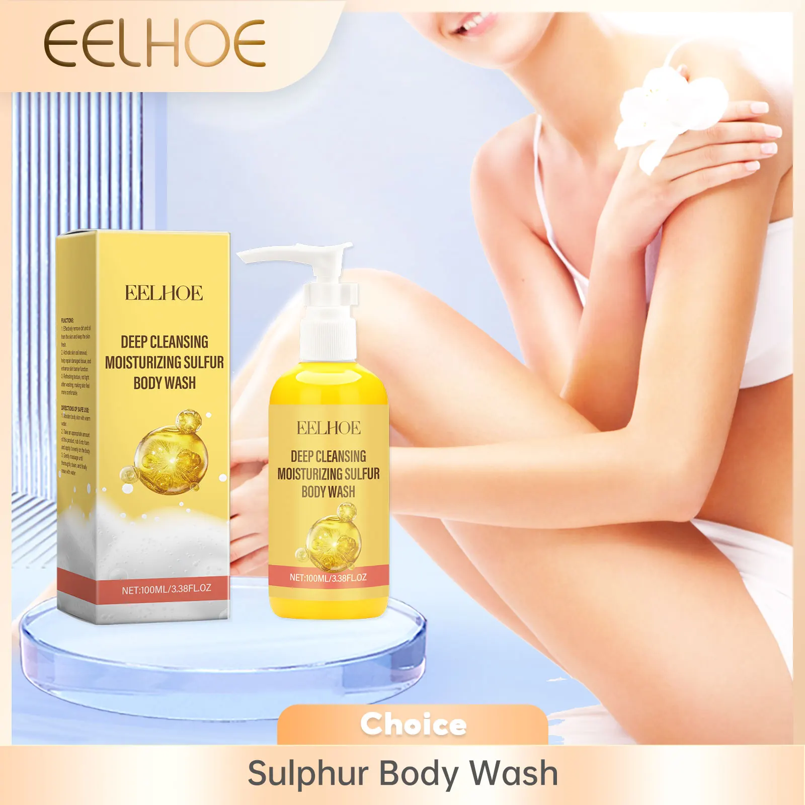 EELHOE Sulphur Body Wash Deep Skin Cleaning Mite Remover Improve Dark Skin Dirt Remover Dead Skin Exfoliates Repair Shower Gel