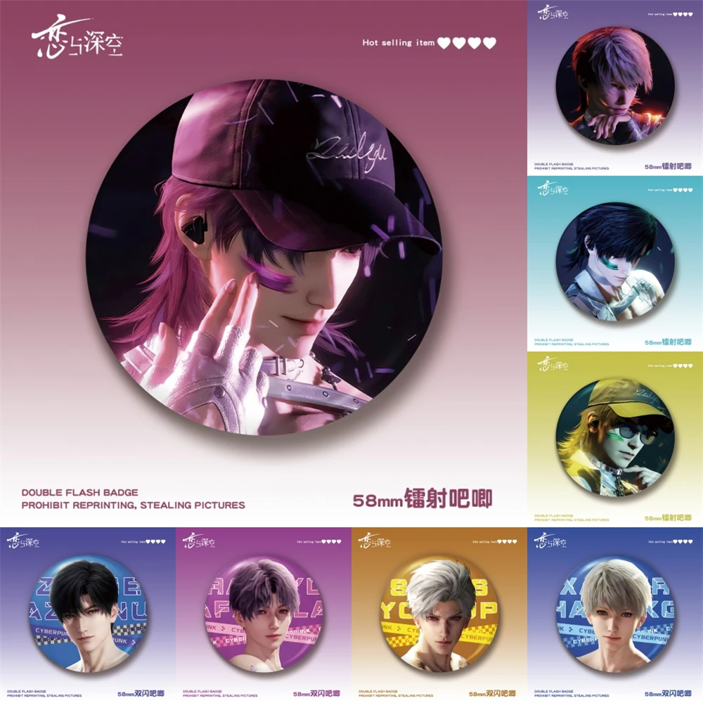 

58 мм аниме Love and Deepspace Caleb Sylus Xavier косплей костюм значок булавка SPTE жесть брошь реквизит Рождественский подарок