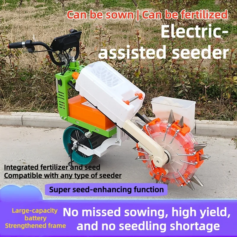 Electric Hand Push Wheel Seed Planter Precision Corn Soybean Seeding Machine for Farm Vegetable Plot （Customized）