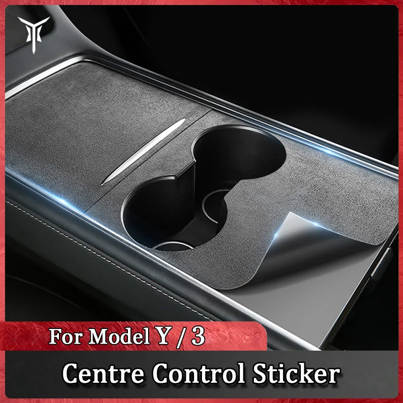 For Tesla Model 3/Y  Chamois Leather Protective Film Anti-scratch  Centre Panel FilmWear-resistant Car Interior Accessories