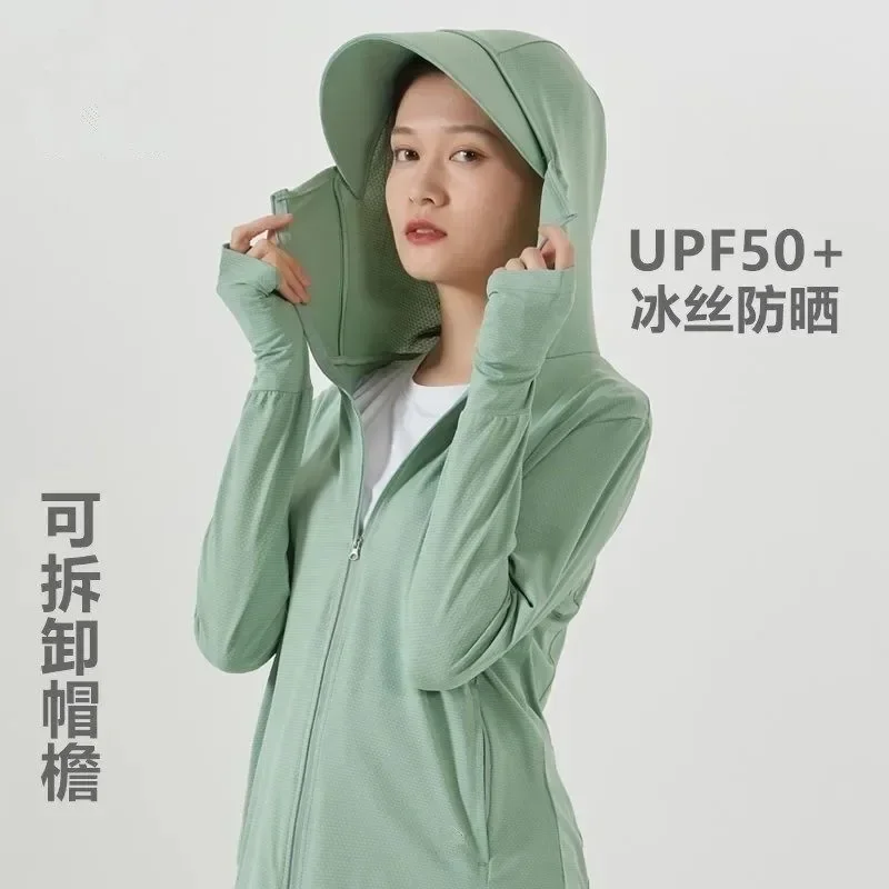 Sunscreen Clothes Women Outdoor Riding Fishing Sports Sun UV Protection Clothing Ice Silk Breathable Hooded Shirt Jackets V1269