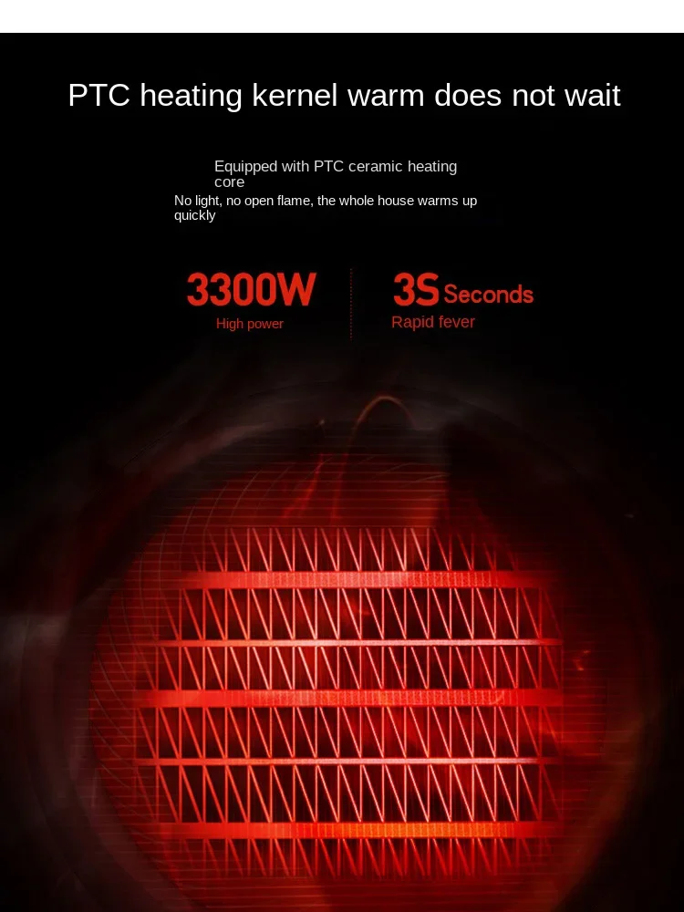 Pemanas listrik industri besar, pemanas listrik seluler komersial daya tinggi, hemat energi dan hemat daya vertikal