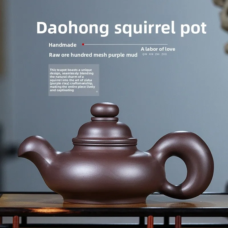 300ml Premium Handmade Yixing Zisha Teapot Retro Chinese Style Clay High Density Water Outfit Vintage Handcrafted Tea Pot