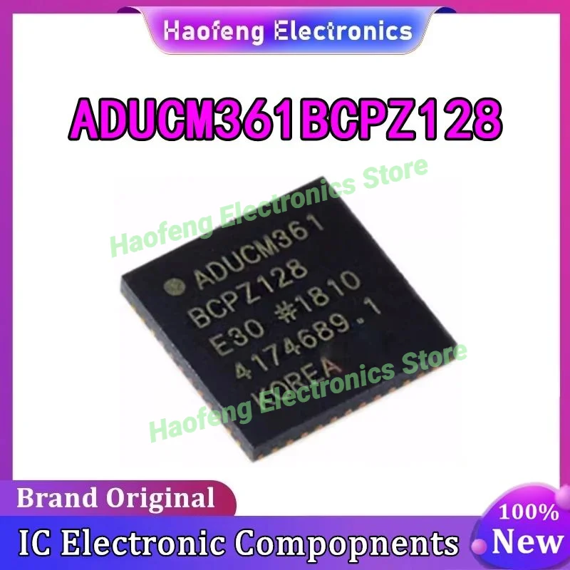 

ADUCM361BCPZ128 ADUCM361 BCPZ128 LFCSP48 100% новый оригинал на складе