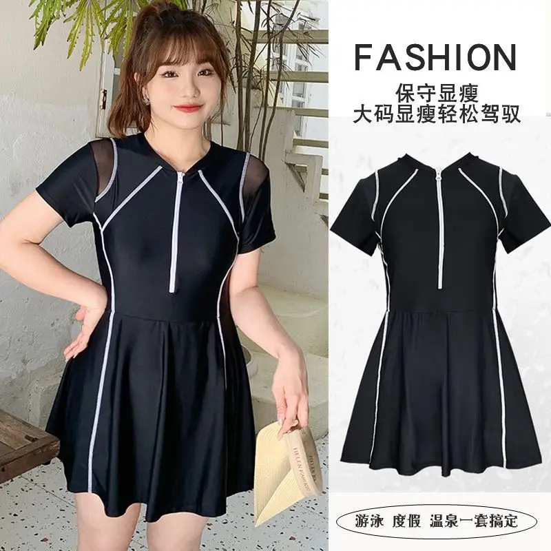 Fashion Plus Size Conjoined Swimsuit Black Conservative Swimwear Ruffles Skirts Slim Line Devise Sports Onsen Swim Clothes