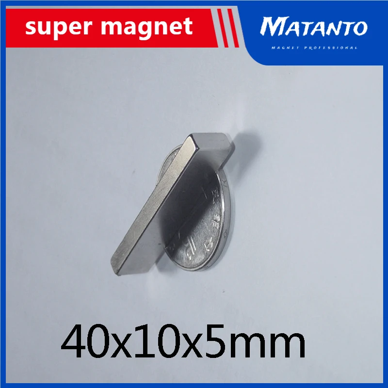 

Магниты редкоземельные, 40x10x5 мм, 40x10x10 мм, 5/10/20/50/100 шт.