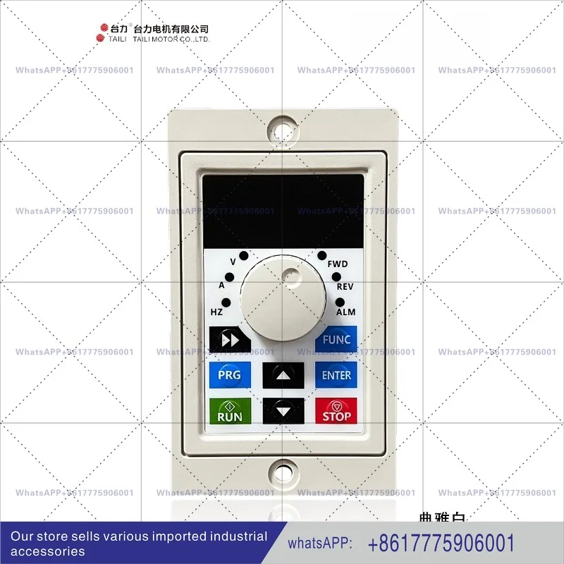 Taili US2 vector type simple small inverter 400w/750w/1100w