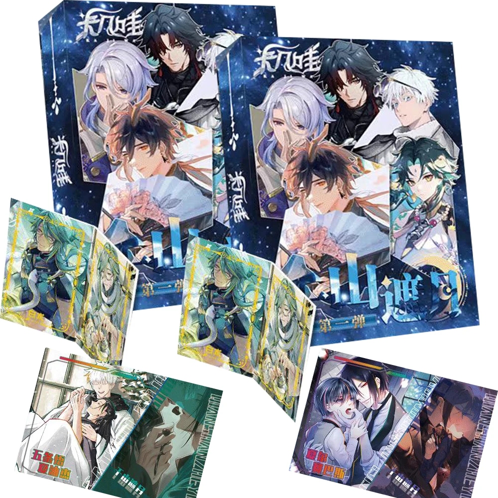 Male God Story Card Collection Anime Games Dadaria Sesshomaru Uniform Rare Hobby Three Fold Book Card Collection Kid Gifts Toys