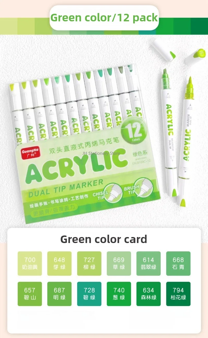 GuangNa Dual Tip Neuer drückenfreier Student Malerei Handzeichnung Acryl Marker Gerader flüssiger wasserdichter Graffiti-Stift – Detail 10