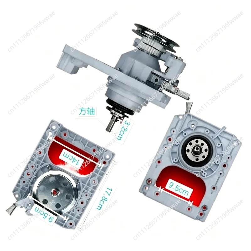 For Applicable To Washing Machine Clutch XQB80-800 85-8568 75-7568 Square Shaft Assembly Disassembly