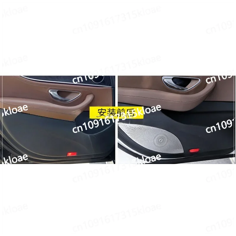 Suitable for 16-21 Mercedes-Benz E-Class speaker cover, sound cover, four-door decoration