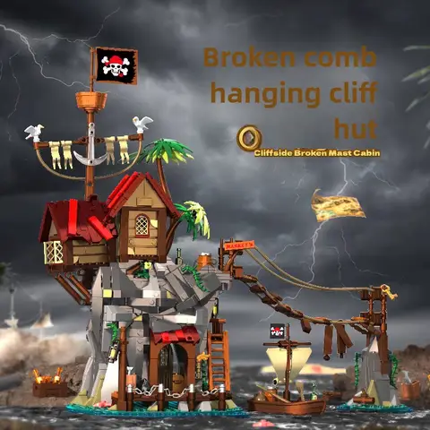 11 best sales लेगो मध्ययुगीन घर - №8