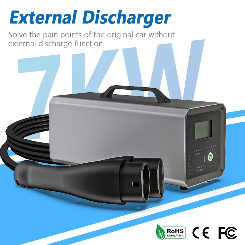 Electric eel new energy vehicle European standard DC discharge gun external appliance 7KW high power outdoor pickup appliance