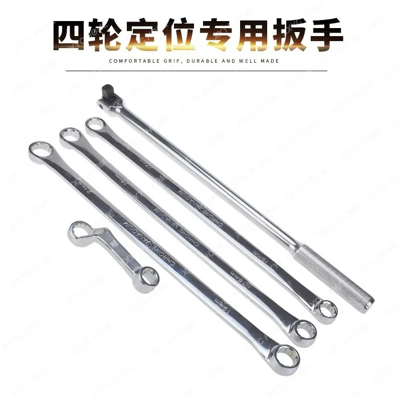 Chassis maintenance Plum blossom wrench four-wheel positioning special tool camber adjustment and detection 5-piece set