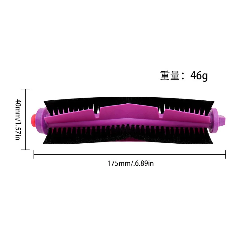 For Midea V12 Vacuum Cleaner, Including Side Brushes, Filters, Cleaning Rags, Dust Bags and Main Brushes for the Sweeping Robot. 2