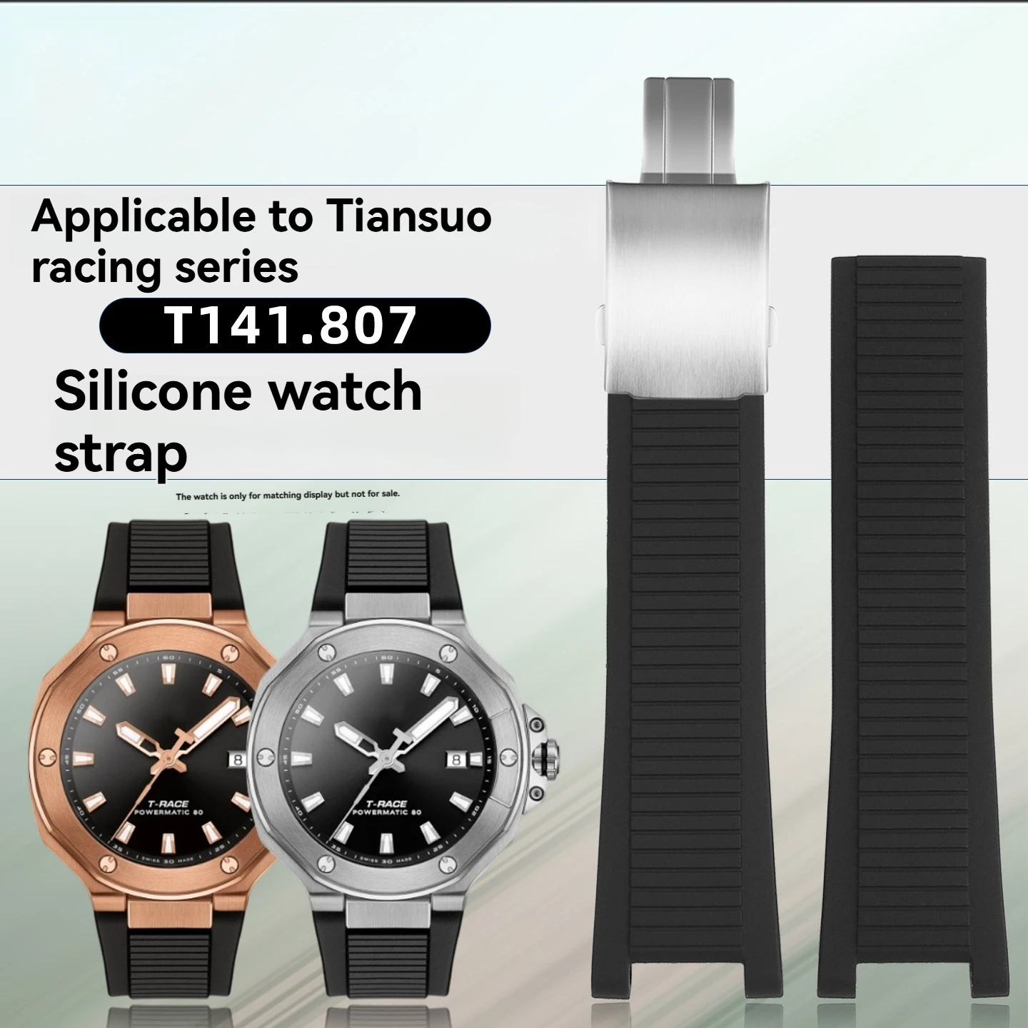 High-quality rubber watch strap for Tissot Racing T-Race silicone watch strap T141.417 waterproof sports wristband for men