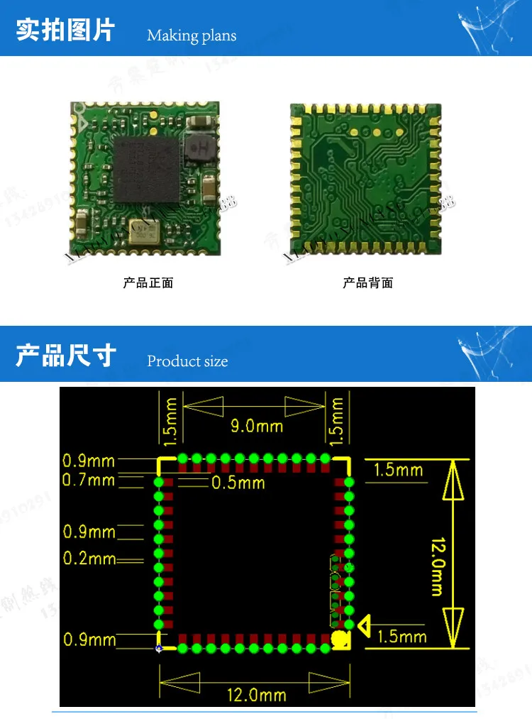 RTL8723BS GENUINE DIRECT SHOOTING BLUETOOTH BT+WIFI MODULE 2-IN-1 SDIO INTERFACE MID