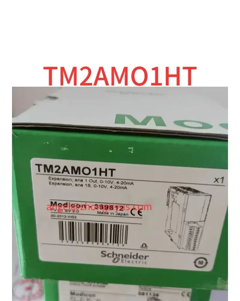 Brand New TM2AMO1HT module