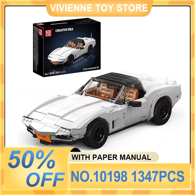 

Mould King 10198 Striking Technical Car Toys The MOC C3 Vintage Car Building Block Assembly Oldtime Car Brick Set Christmas Gift