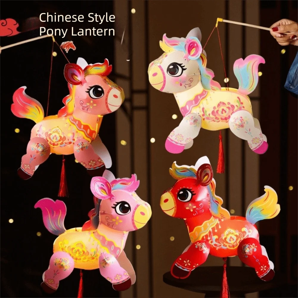 Linterna de Mano de PVC con Diseño de Pony, Linterna de Caballo del Zodiaco de Estilo Chino, Linterna de Dibujos Animados Hecha a Mano, Juguete de Linterna para Niños, Año Nuevo Chino