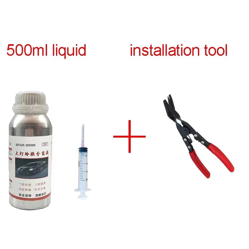 500ml Car Headlamp Removal Fluid Separation Glass Lens Headlight Cold Glue Liquid Restoration Refurbishmen Car Light Restoration