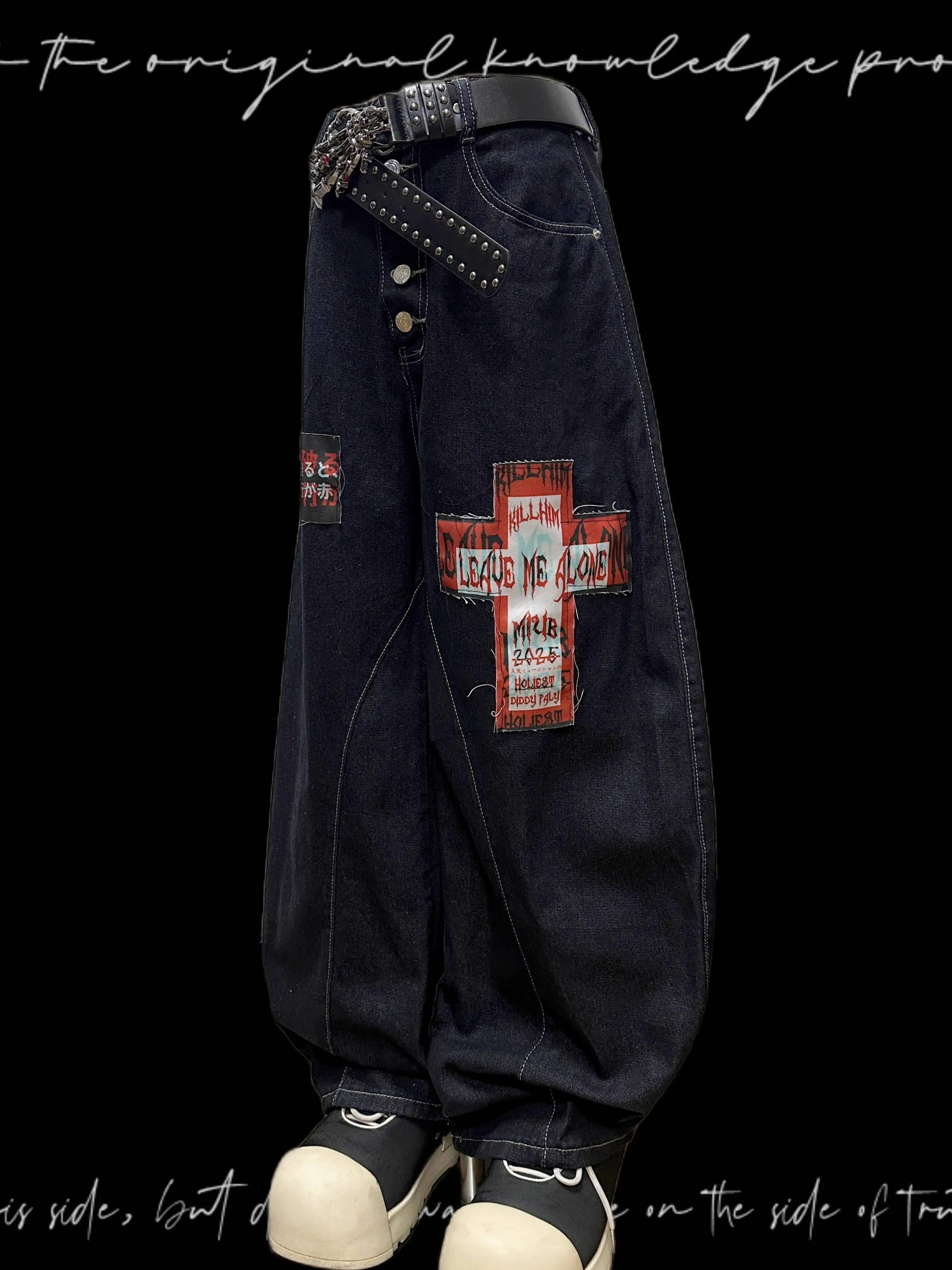 Unisex Original Weiya Patch Raw Denim Jeans American Dark Loose Wide Leg  Pants with Contrast Stitch Summer Style