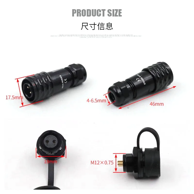 For WEIPU Aviation plug SA12 10/P 12/S 2 3 4 5 6 7 9Pin IP67 Industrial Waterproof Power Connector Adapter Push-Pull Quick Lock