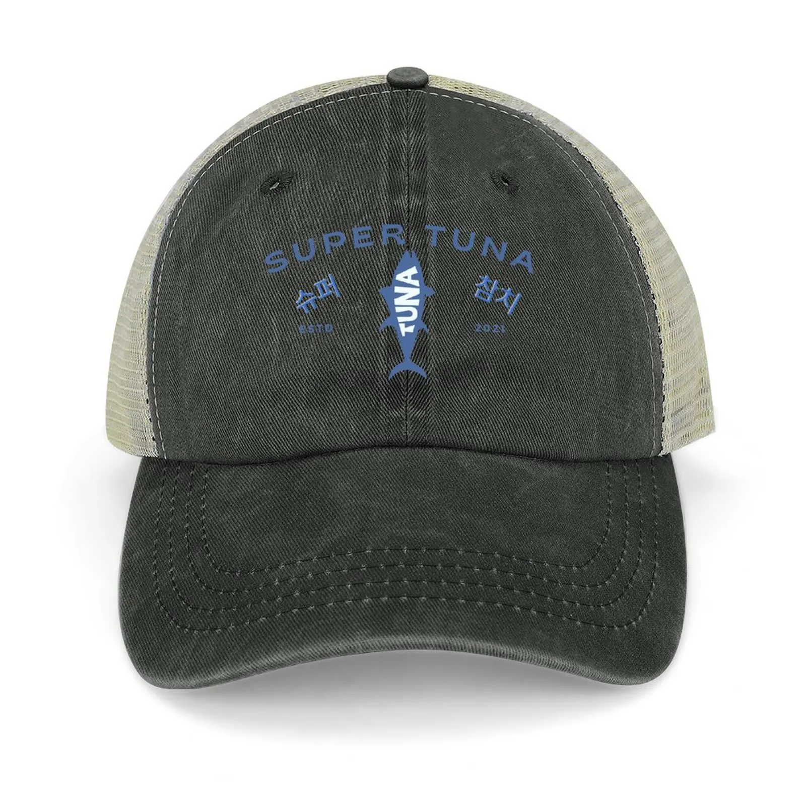 

Super Tuna-  Baseball Cap Hat Baseball Cap Mountaineering tactical cap Hip Hop Women's Beach Outlet 2025 Men's