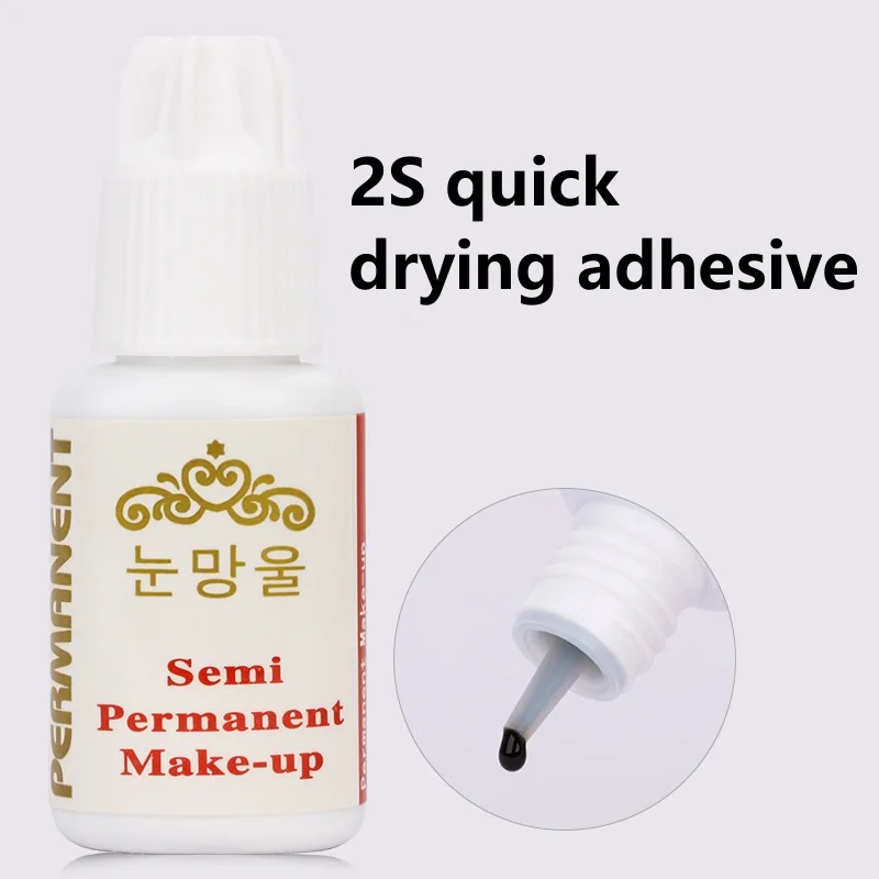 

High quality professional Korean grafting eyelash glue 2S quick drying glue for firm and long-lasting eyelash beauty