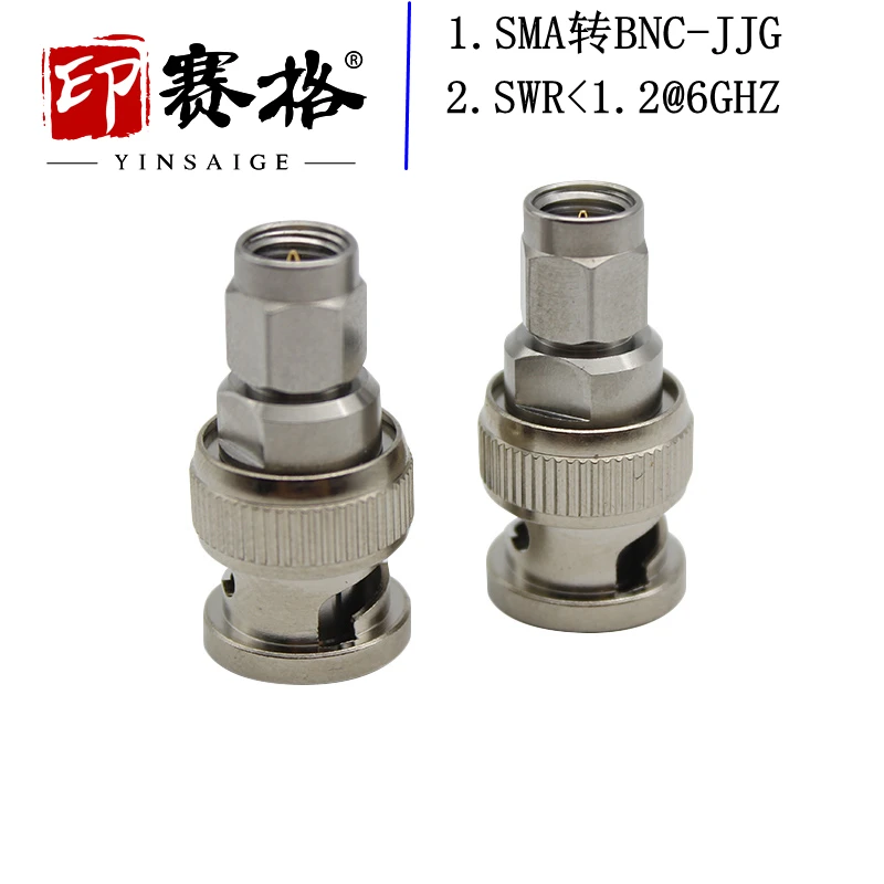 Bnc-to-sma Adapter Bnc Revolution Sma Male Stainless Steel 6GHZ Test Head Standing Wave Low BNC-to-SMA