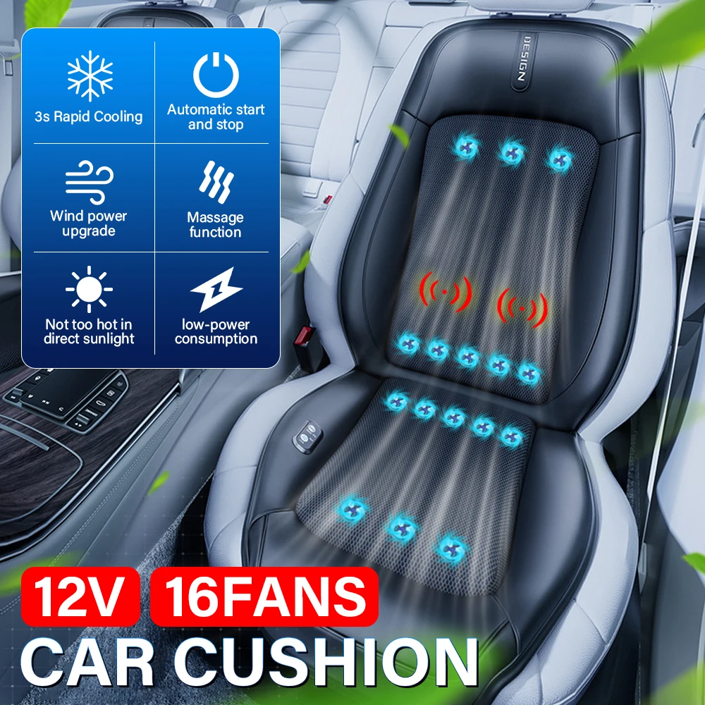 12V Car Seat Ventilation Massage Cushion 16 Fans New Version Ice Silk Breathability Three-Speed Adjustment Single-Seat Summer