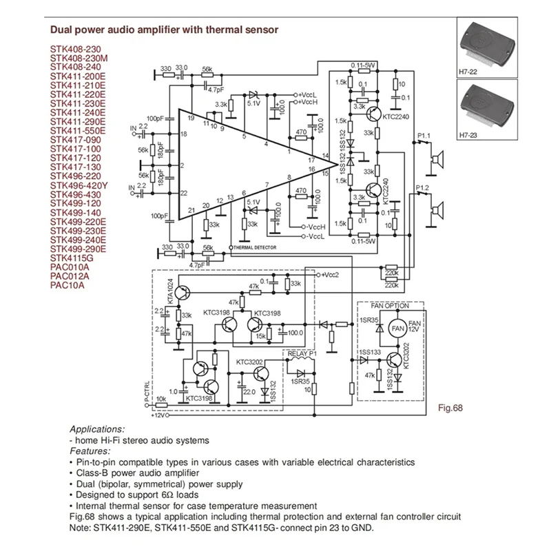 

HIFI Thick Film STK496-430 300W Digital Power Amplifier Board 150Wx2 Stereo Audio Amplifier Moudle AC 35V Easy Install