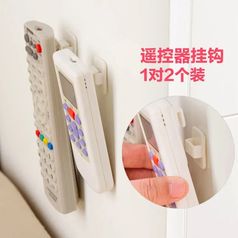 Plastic Hooks 2 pairs(4pcs) Sticky Hook Set TV Air Conditioner Remote Control Key Practical Wall Storage Holder Strong Hanger