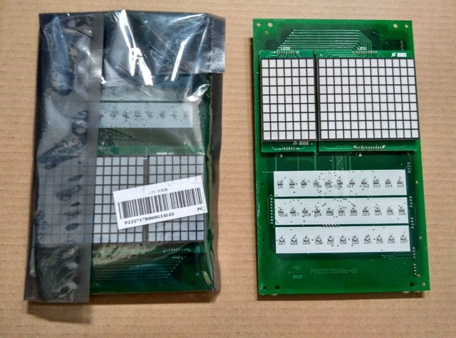 

доска лифта П 235717 B000G14L01 P 235717 B000G24L01 P 235717 B000G26L01 LHD-650 LHD-730
