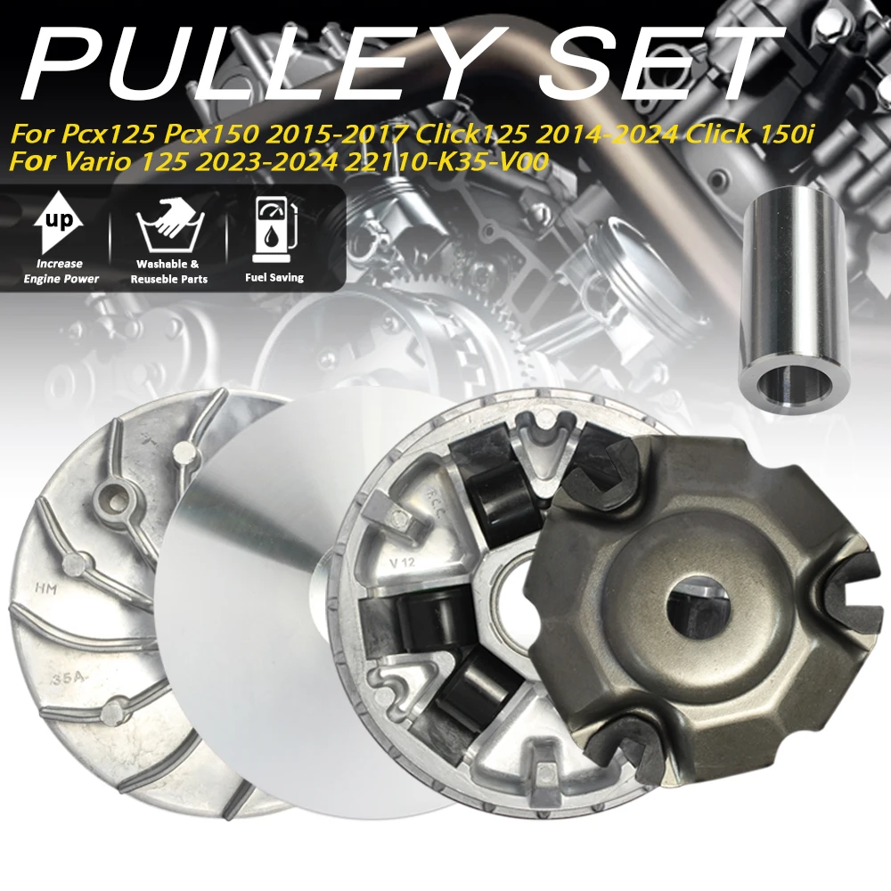 

Drive Pulley Set 22110-K35-V00 for Honda PCX125 PCX150 2015-2017 & Click125 150i 2014-2024 & Vario125 2023