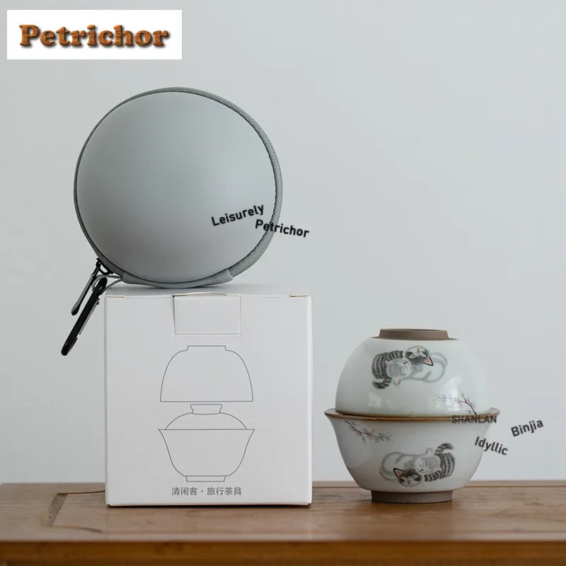 

Ru Kiln Fortune Cat Дорожный чайный сервиз Ручная работа 1 горшок 1 чашка Органайзер для заваривания чая Портативная уличная сумка для чайных принадлежностей