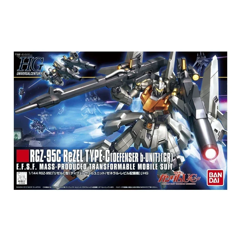 Bandai Genuine OriginaL HGUC RGZ-95C REZEL TYPE-C(DEFENSER B-UNIT)(GR)1/144    Action Figure Toys For Boys Girls Kids Christm