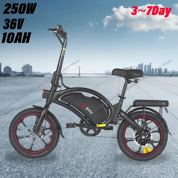 Image DYU D16 EU Stock Folding Electric Bicycle 36V 10AH 250W 16Inch Tire Max Speed 25KM/H E B-ike City Road Beach Adult Electric Bike