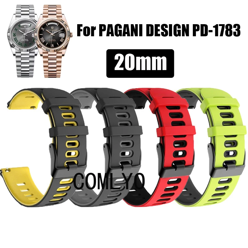 

Для PAGANI DESIGN PD-1783 ремешок для часов браслет для женщин и мужчин браслет силиконовый ремешок 20 мм