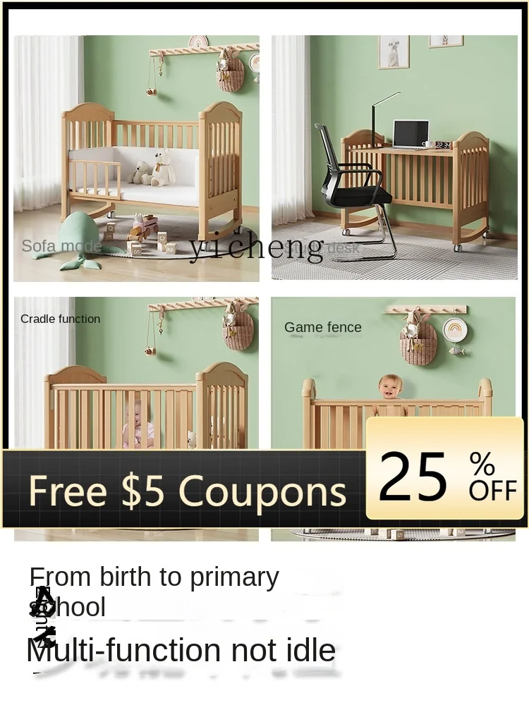 

ZZ Baby Splicing Bed Movable Solid Wood Multifunctional Bassinet Children's Bed Babies' Bed