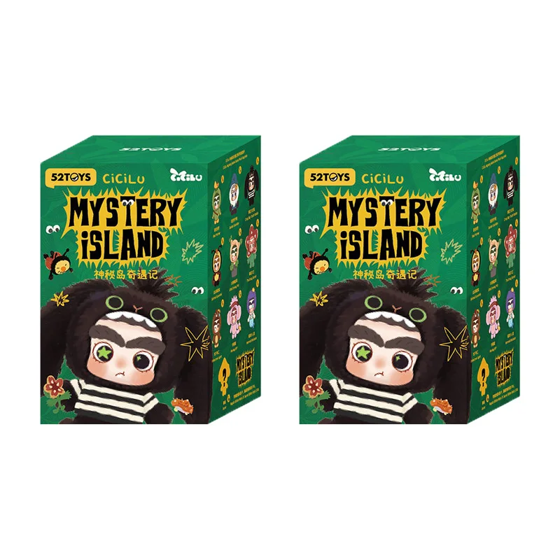52TOYS CiCiLu Mystery Island Serie Blind Box Schattig Anime Figuurtje Mystery Box Speelgoed Vinyl Pluche Verrassingstas Hangertje Pop Meisjes Cadeau