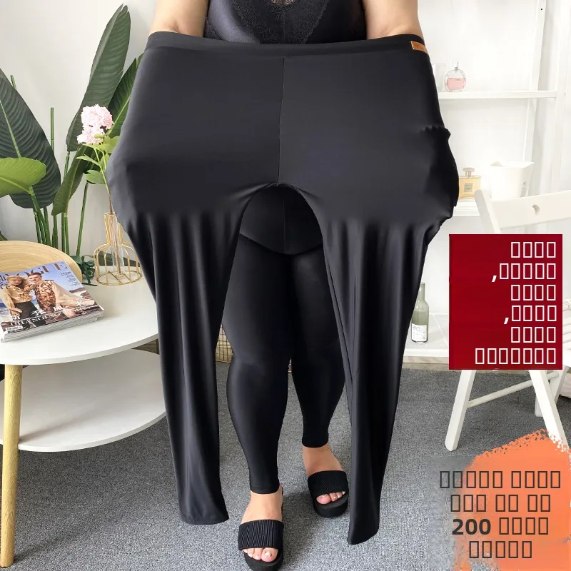 

Женские леггинсы для йоги с высокой талией, утягивающие, больших размеров, эластичные, модные брюки-леггинсы (длина 7/8)