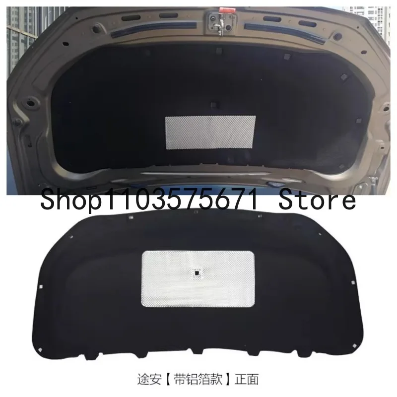 

For Volkswagen VW Touran 2011 2012-2015 Car Heat Sound Insulation Cotton Front Hood Engine Firewall Mat Pad Cover Noise Deadene