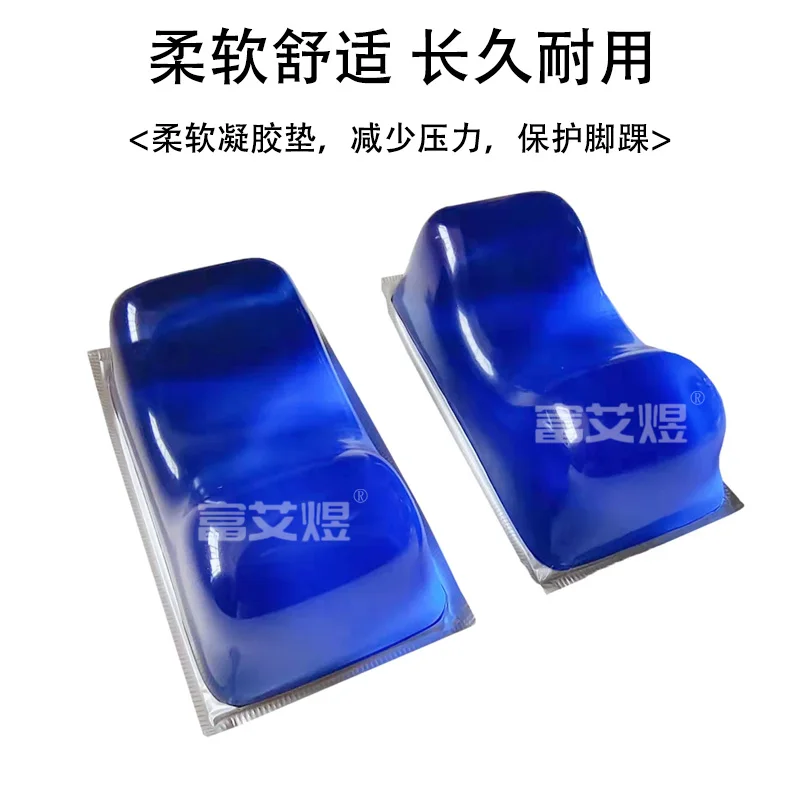 

1PCS Specialized gel heel pads for pressure relief 19x11x7cm 15x8x5cm 2PCS left and right