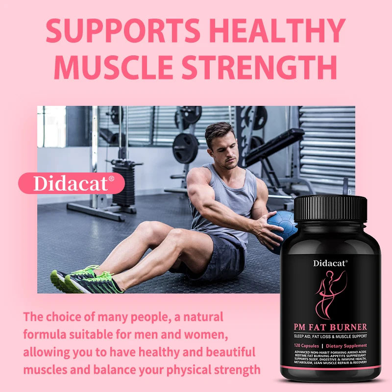 موقد الدهون، يدعم العضلات، صحة الجهاز الهضمي، فقدان الوزن الصحي، قمع الشهية، مكمل غذائي للمساعدة في النوم